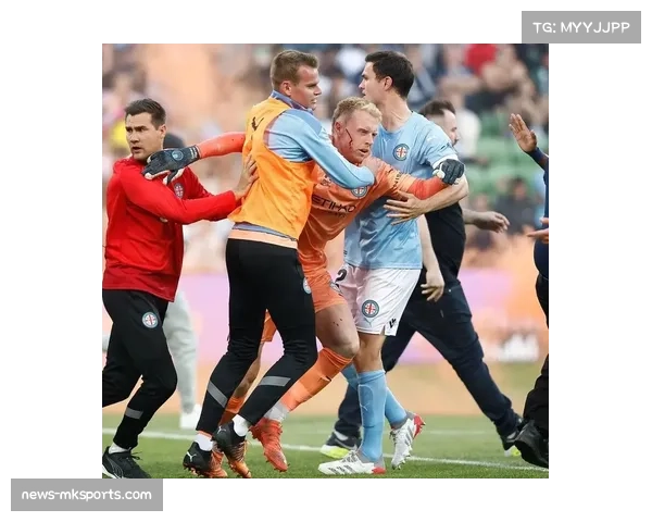 狮吼上轮遭逆转，墨尔本城伤病影响持续，澳超赛场再迎挑战