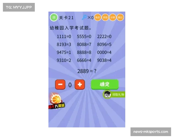 土超赛程密集考验阵容轮换 双线作战球队面临体能挑战